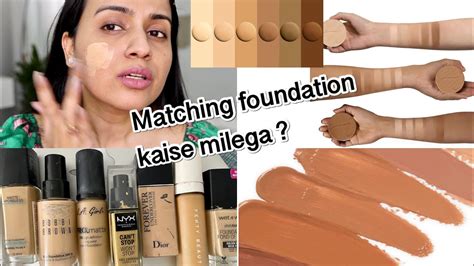 chanel foundation for indian skin tones|chanel sunscreen foundation.